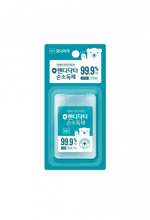 닥터손 이미지