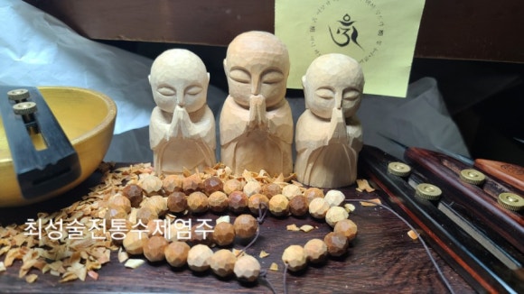 수안공방 이미지