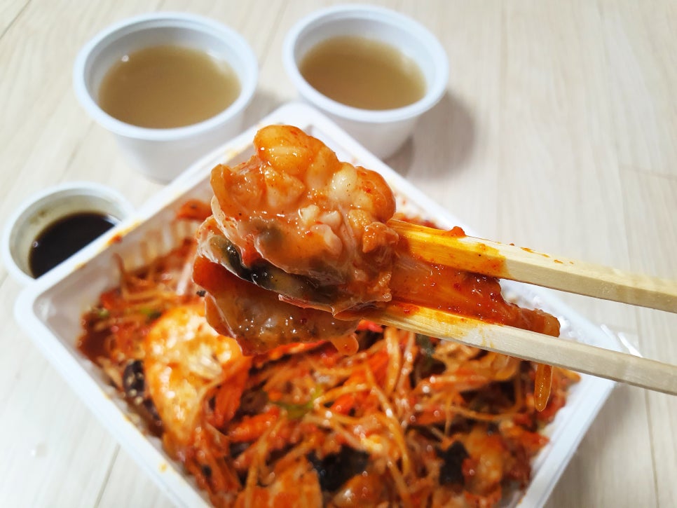 해물나라찜마을 이미지