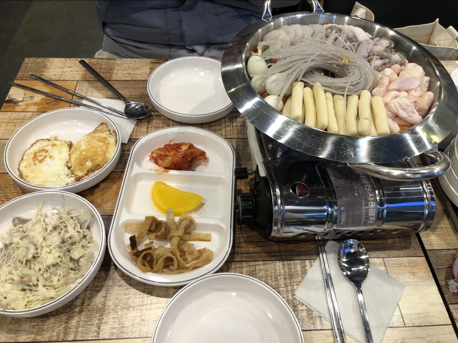 알찬낙곱새 이미지