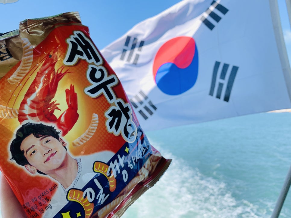 깡깡섬 이미지