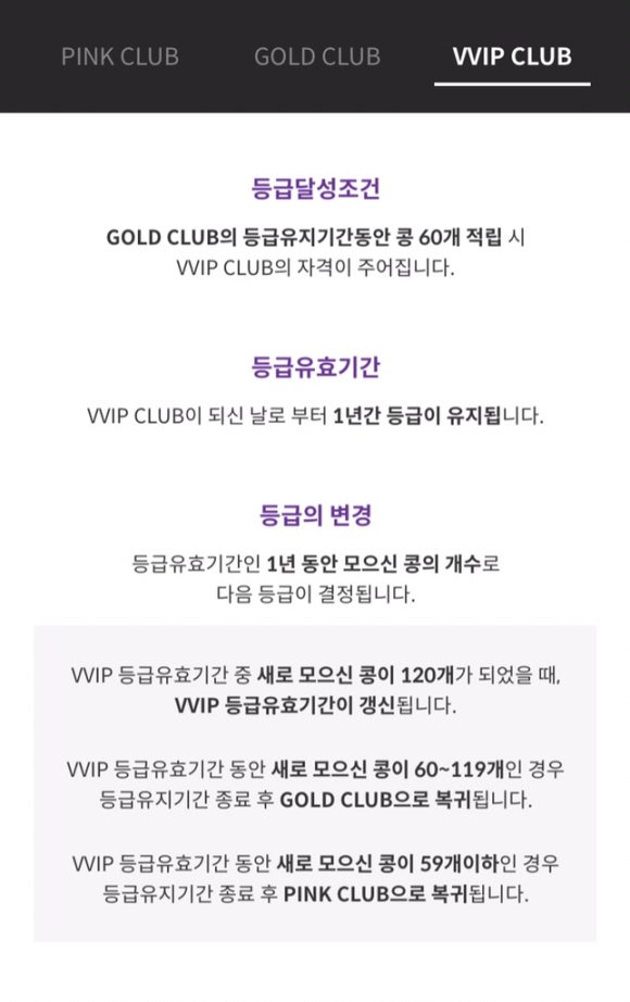 골드(Gold) 이미지