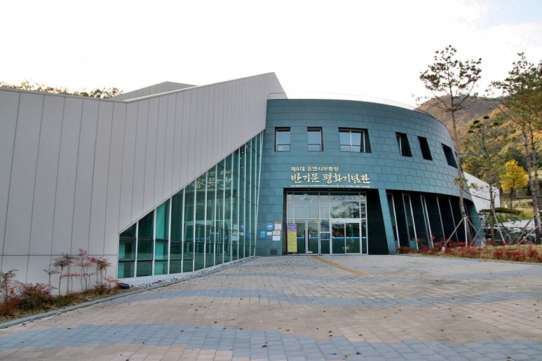 평화유리 이미지