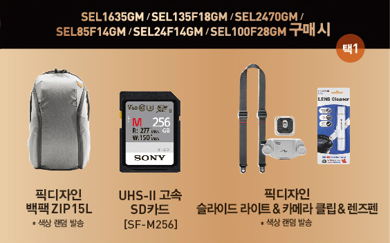 디자인짚 이미지