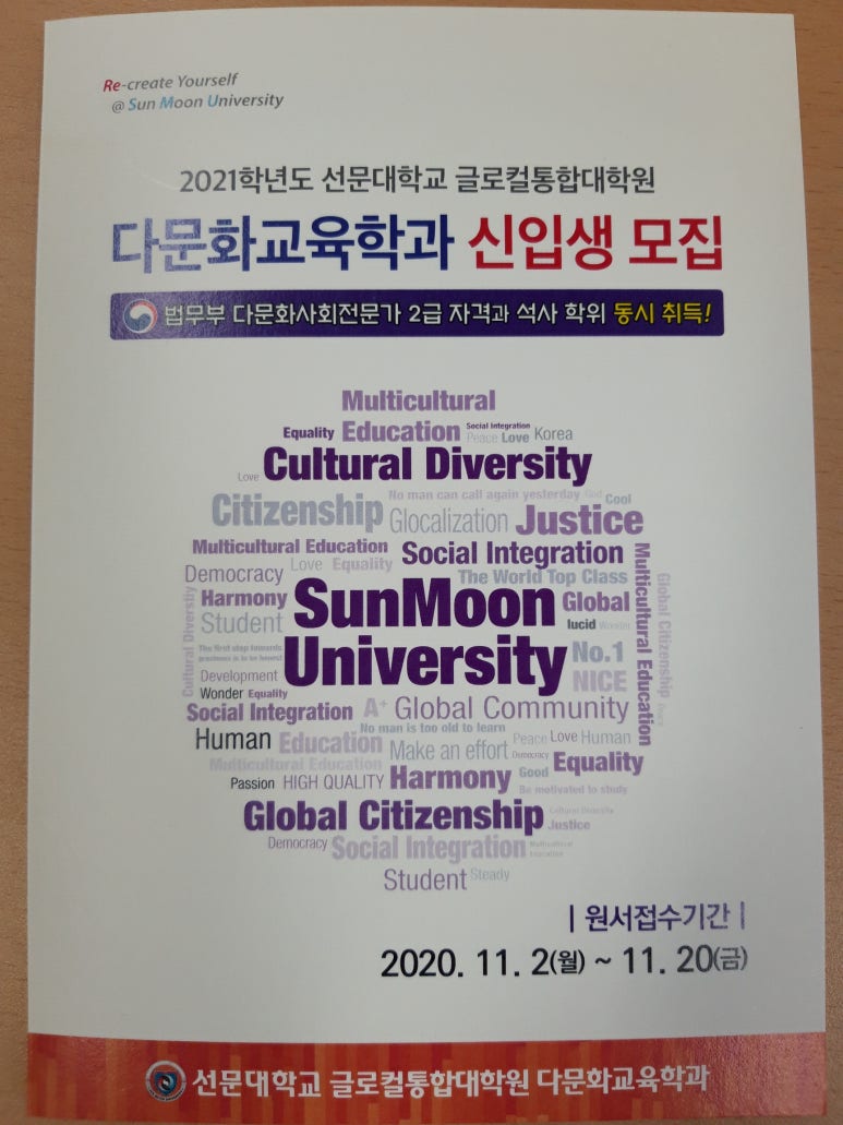 담마농업 이미지
