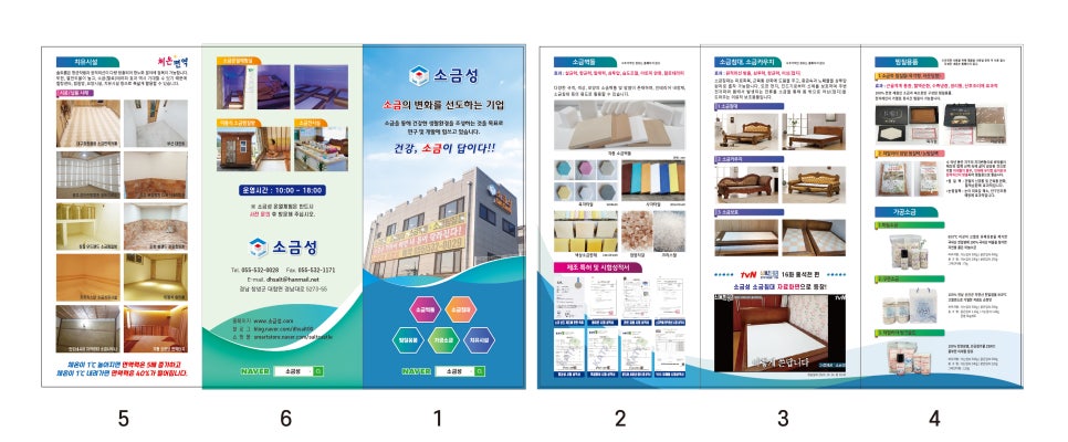박농부디자인 이미지