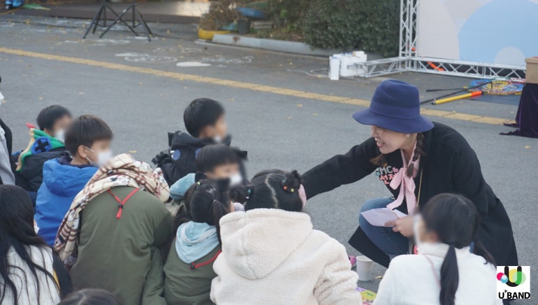 밴드플랫폼유밴 이미지