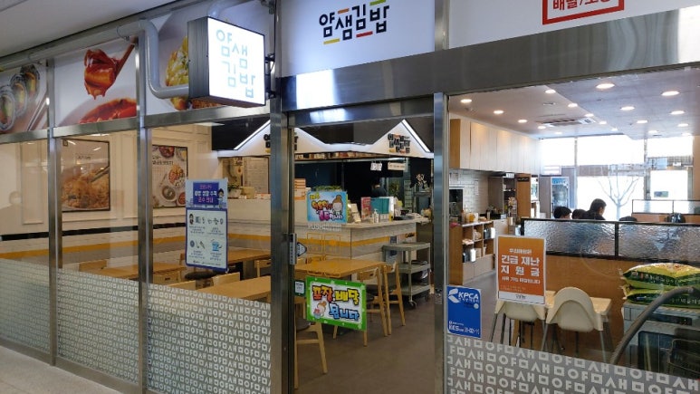 예천농협 하나로마트 수변점 이미지