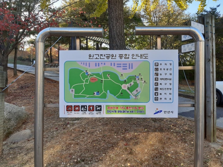 날아라 현수막 달려라 간판 이미지