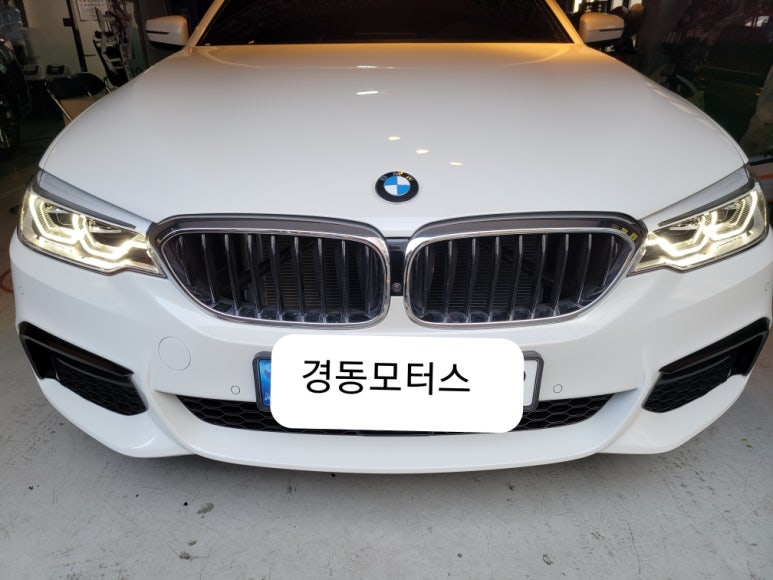 경동자동차광택 이미지