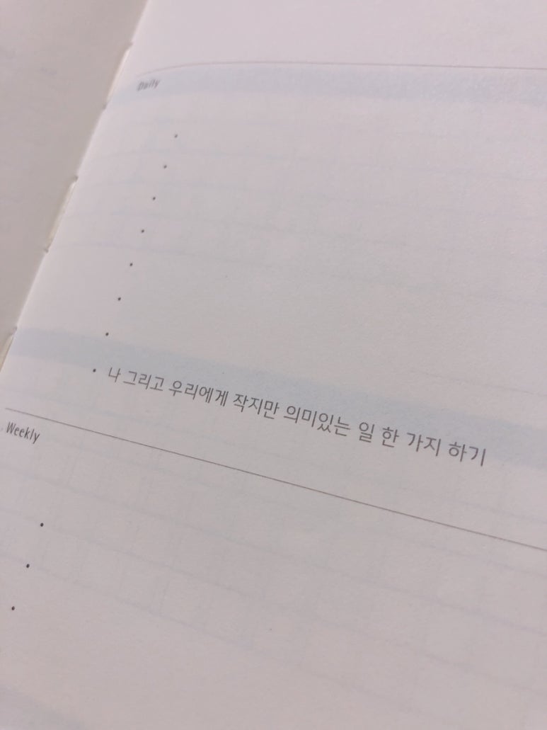 한국아들러심리연구소 이미지