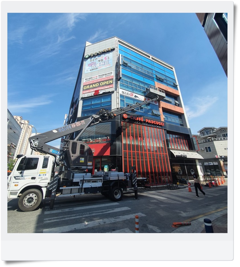미스터큐당구장 이미지