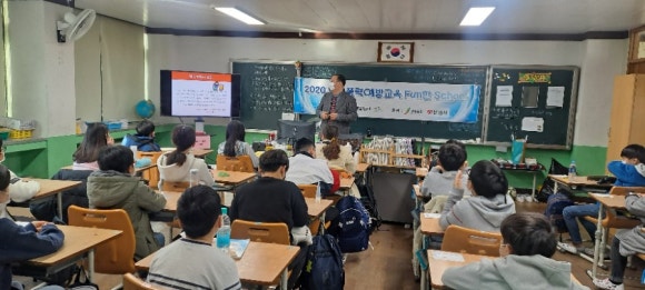남원중앙초등학교 이미지