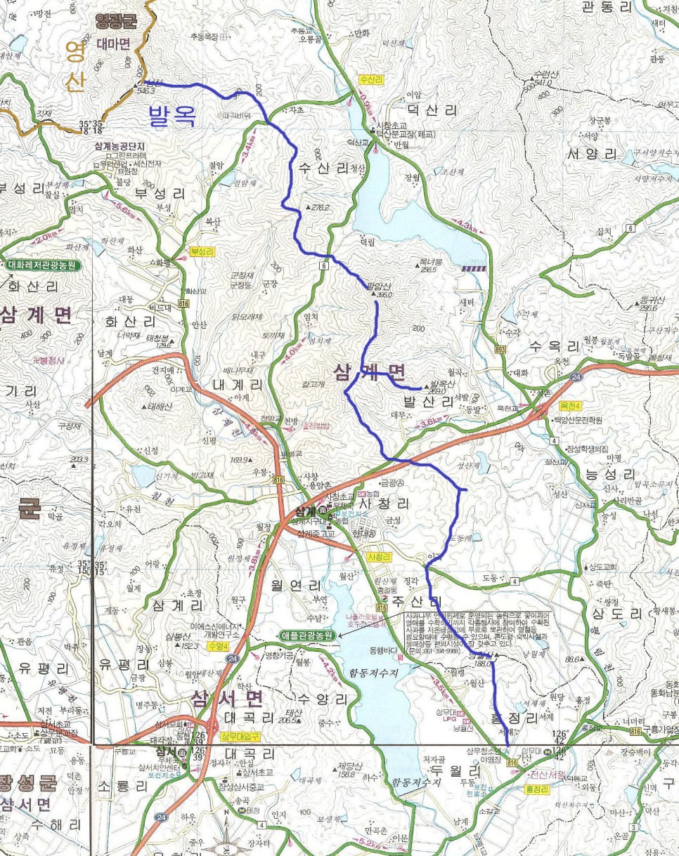 궁령산 사진 3