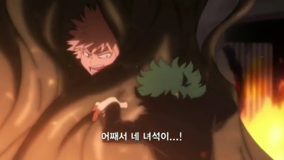 머슬빌런 이미지