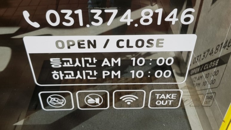 와플대학영천캠퍼스 이미지