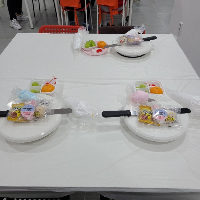 꽃별체험학교 이미지