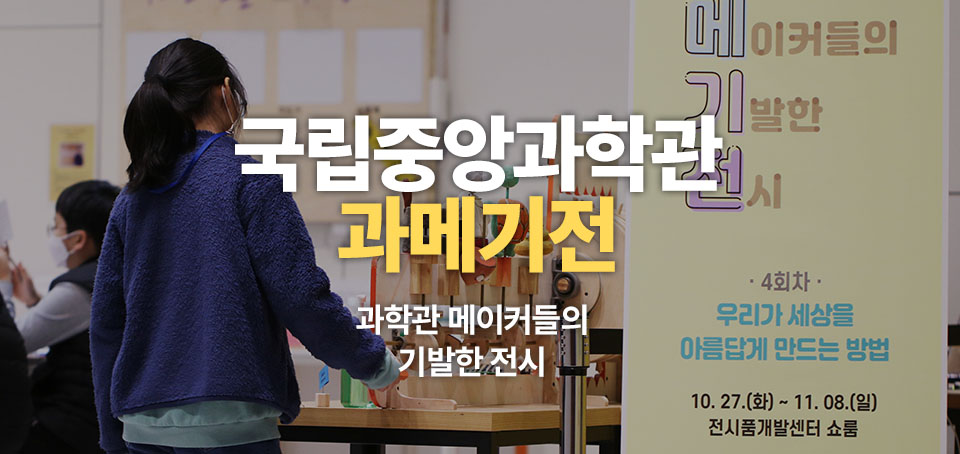 유성중앙인력 이미지