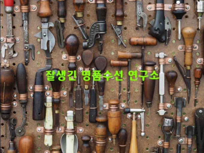 키커지는구두 이미지