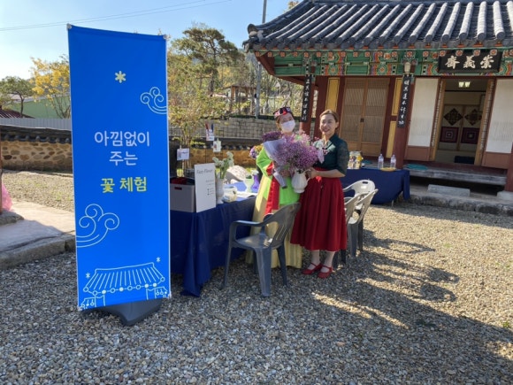 대동문화재단 이미지