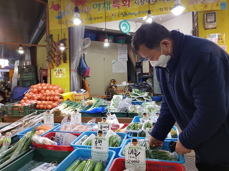 청정농산 이미지