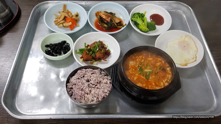 가정식당 이미지