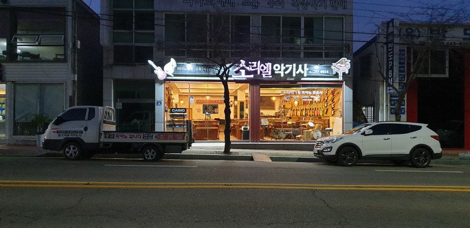 목포중고피아노사 이미지