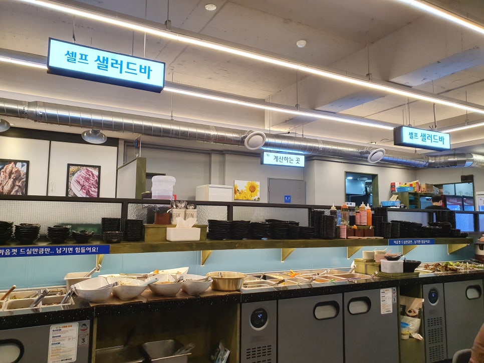 국민대패 이미지