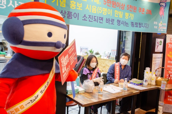 연서시장 이미지