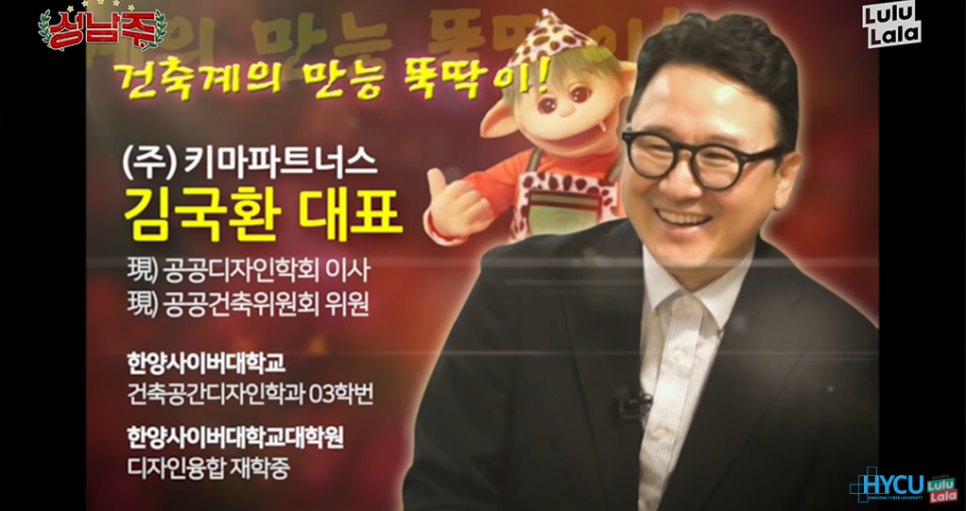키마파트너스 이미지