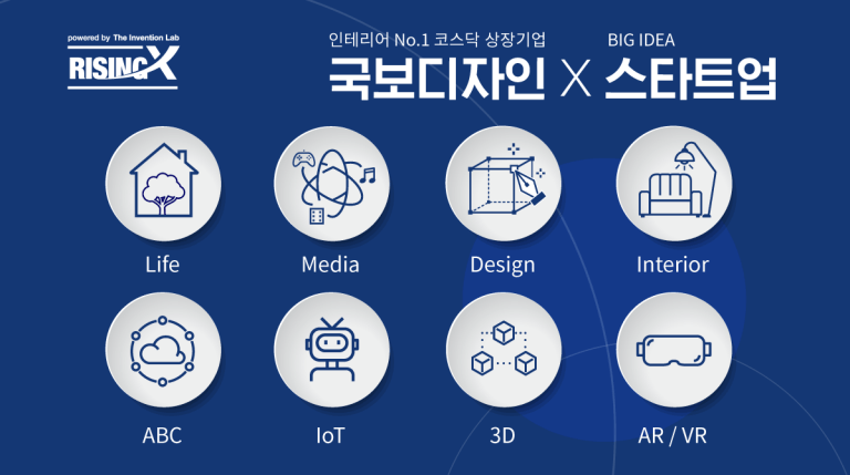 가치를더하다 이미지