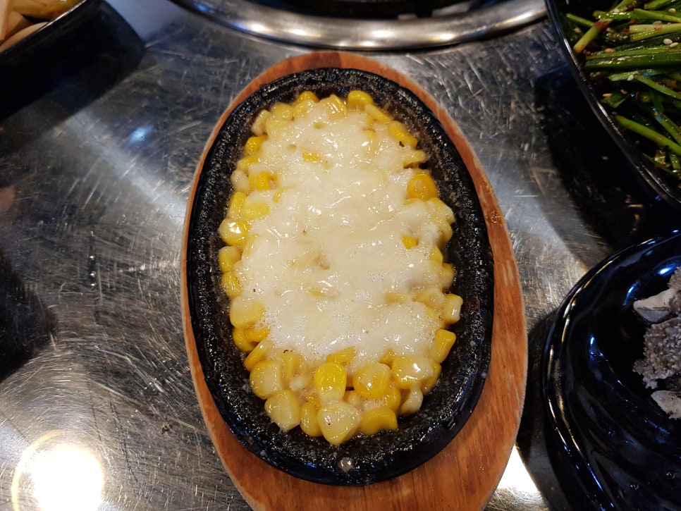 격포집 이미지