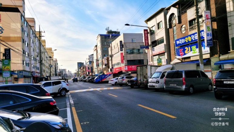 은창유통 이미지
