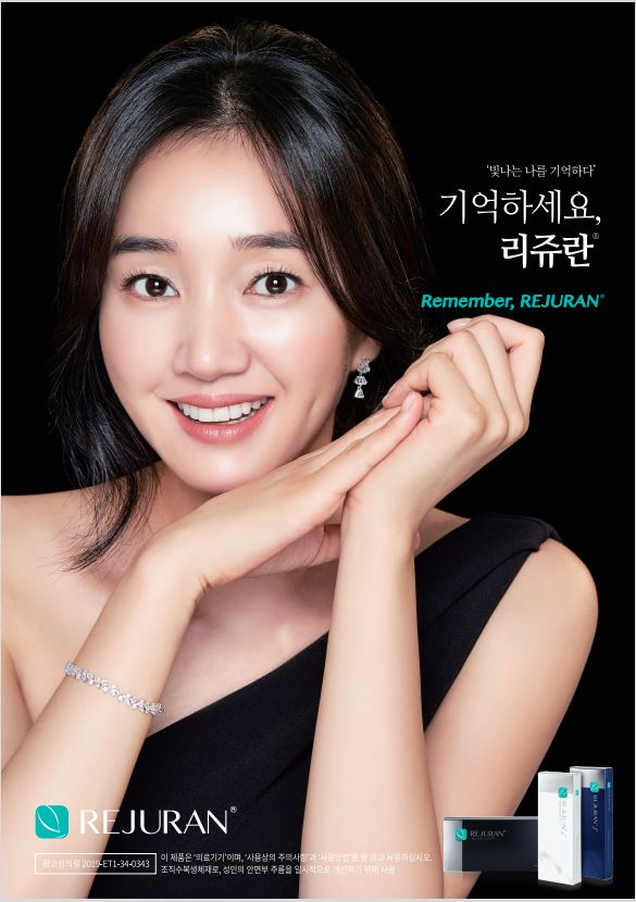 리피부과의원 이미지
