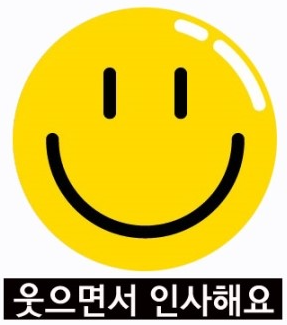 우림문화 이미지