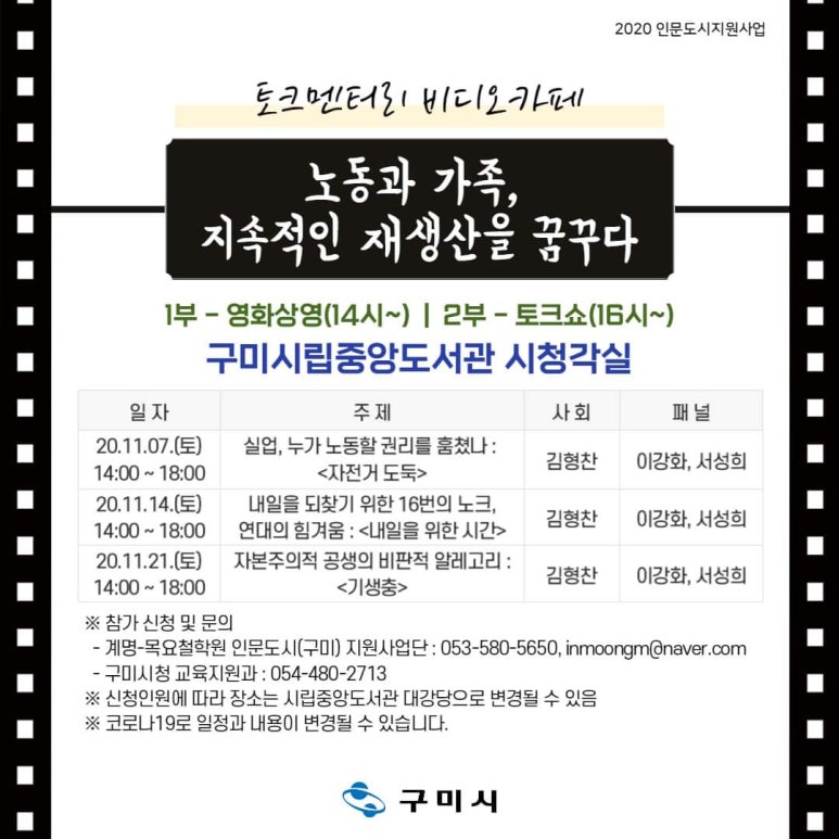 비디오카페 이미지