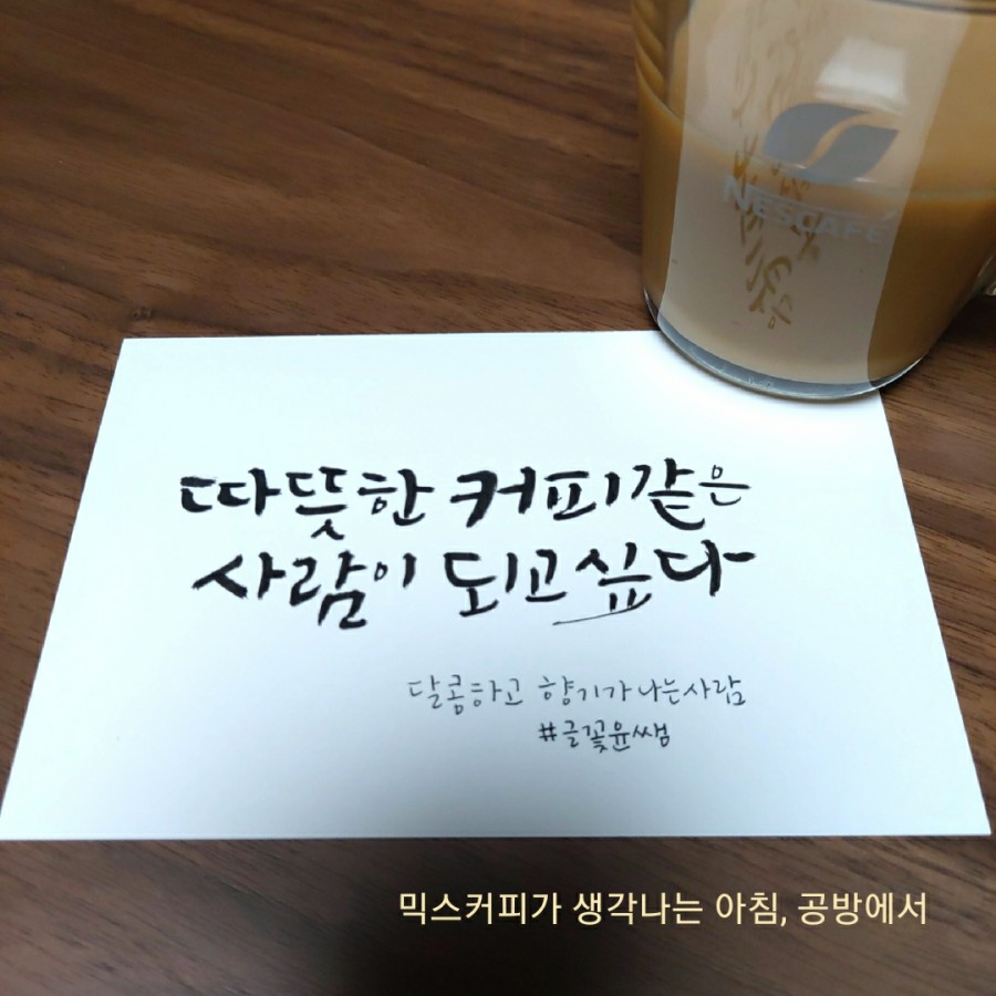 하다공방 이미지