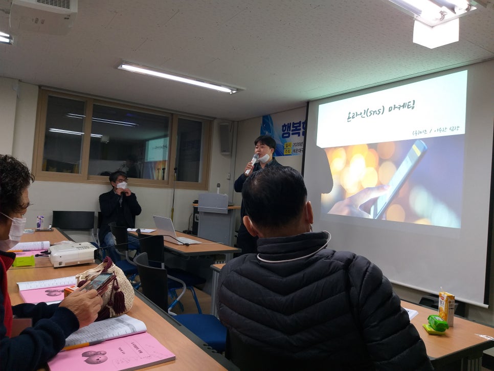 (주)해도지 이미지