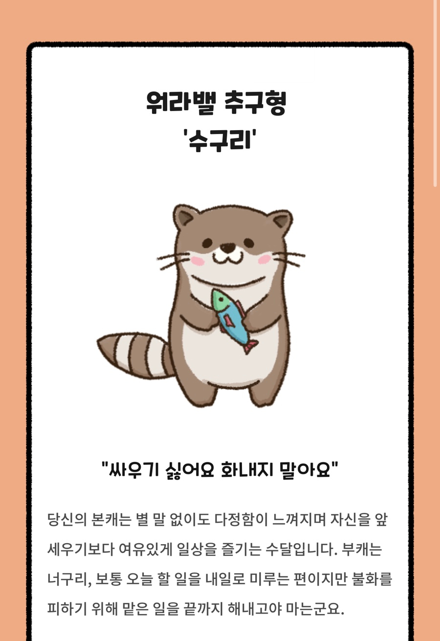하루샌드위치 이미지