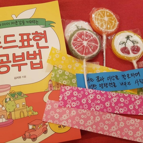 소망푸드 이미지