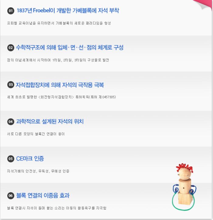 오르다샘앤클래스 이미지