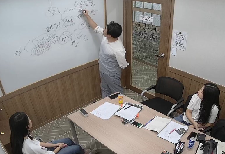 그루스터디카페구리갈매센터 이미지