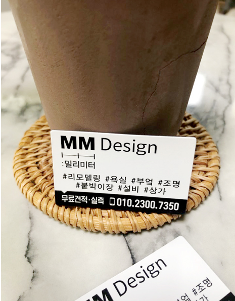 공감디자인 이미지