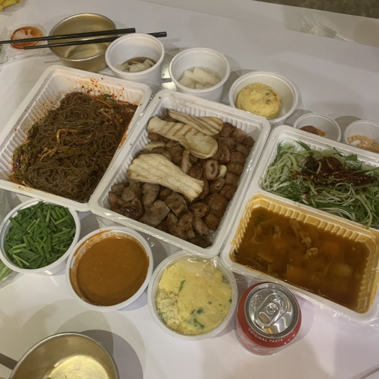 해촌상회 이미지