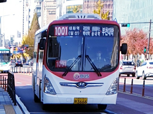 한아름공판장 이미지