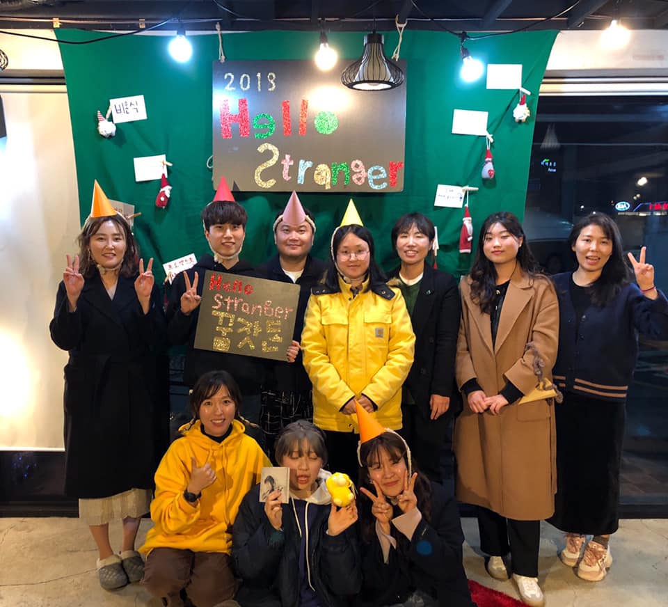 이상한공간 이미지