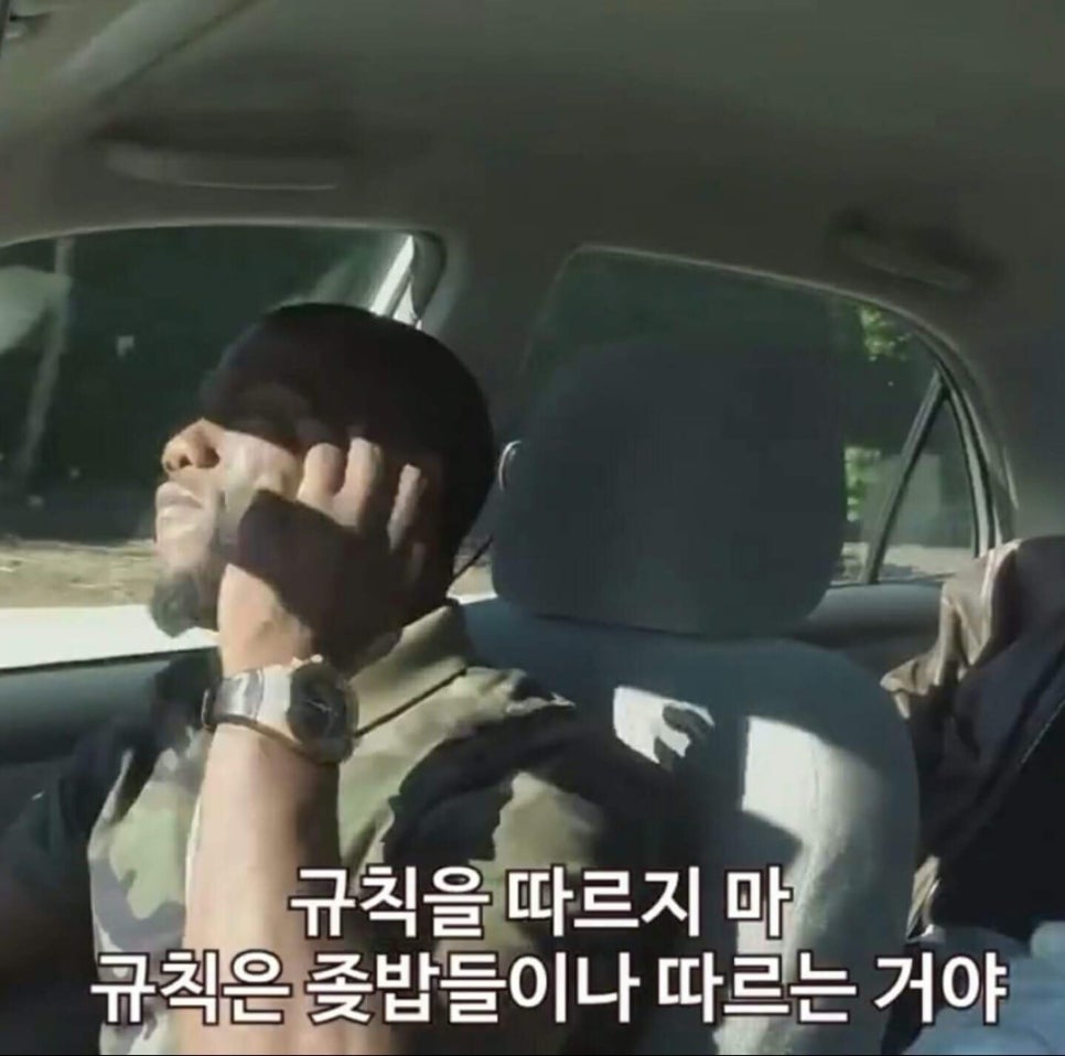나르샤정보통신 이미지