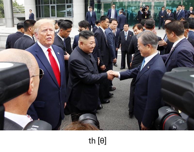 나르샤정보통신 이미지