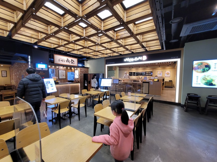 지안푸드 이미지