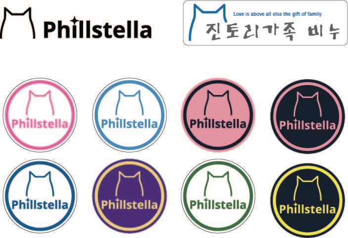 렐루디자인 이미지